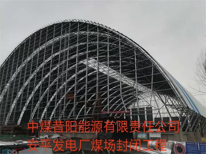 米泉在对应所需名称或序数的集合中，未找到项目。